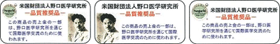 �i�������F�莖�ƃ}�[�N