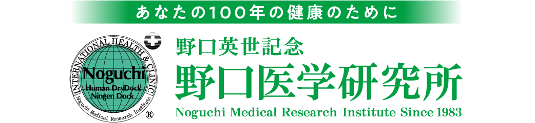 NOGUCHI MEDICAL RESEARCH INSTITUTE (NMRI)